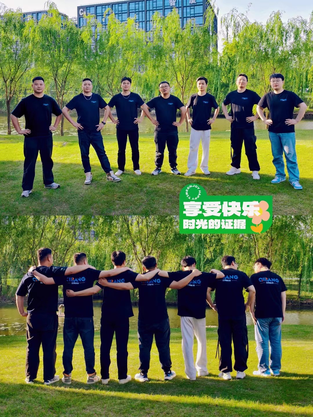 扬州代运营